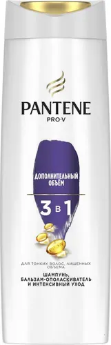 Pantene Pro-V Шампунь Дополнительный Объем, бальзам-ополаскиватель и интенсивный уход 3в1, 360 мл