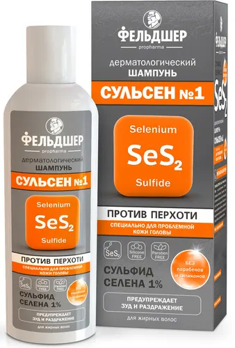 Фельдшер Сульсен №1 шампунь дерматологический от перхоти, 180 мл