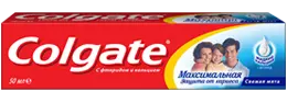 Colgate Максимальная защита от кариеса зубная паста  , 50 мл