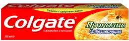 COLGATE® ПРОПОЛИС ОТБЕЛИВАЮЩАЯ, 100 мл