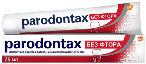 Parodontax Зубная паста без фтора, укрепление десен, защита от кариеса, 75 мл