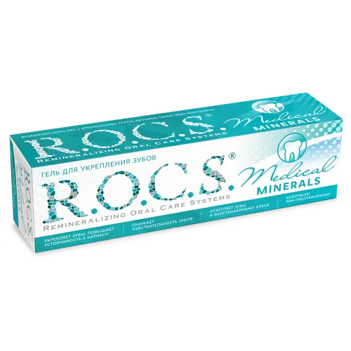 ROCS Гель для зубов Медик минералс укрепляющий 45 г.