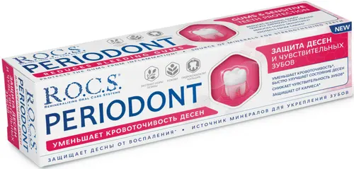 ROCS Зубная паста Periodont, уменьшает кровоточивость десен, 94 г