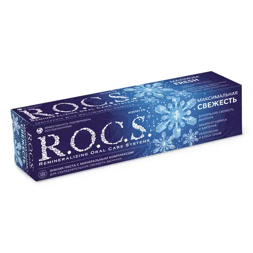 ROCS Зубная паста Максимальная свежесть 94 г