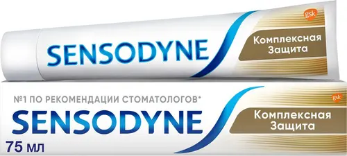 Sensodyne Комплексная Защита Зубная паста для чувствительных зубов, 75 мл