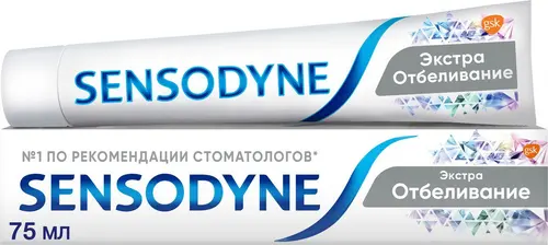 Sensodyne Экстра отбеливание Зубная паста для чувствительных зубов, 75 мл