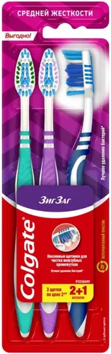 Colgate Зиг Заг набор зубных щеток 3 шт
