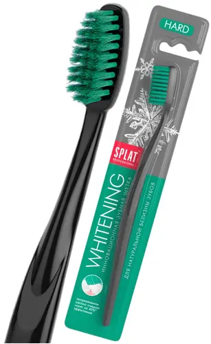 SPLAT Зубная щётка Professional WHITENING HARD, жесткая, зеленая