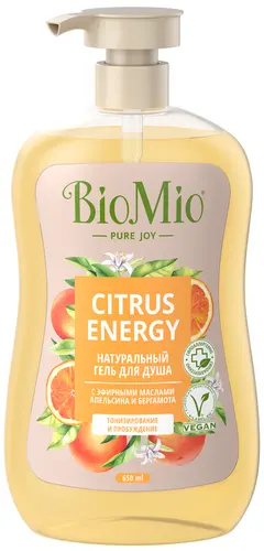 BioMio Гель для душа BIO SHOWER GEL увлажняющий, апельсин и бергамот, 650 мл
