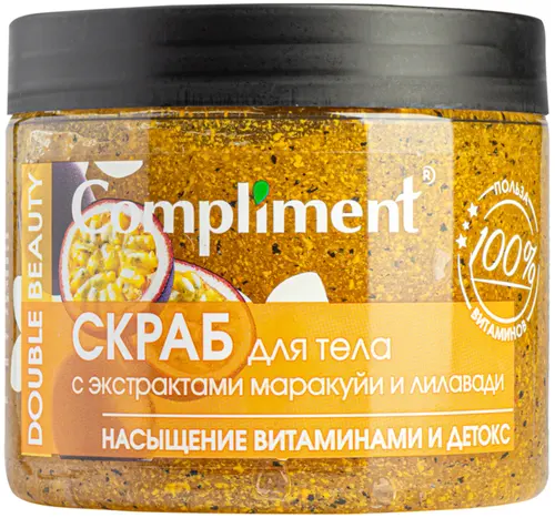 Compliment Скраб для тела с экстрактами маракуйи и лилавади 400 мл