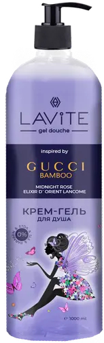 Lavite Euphorie nocturne крем-гель для душа 1000 мл