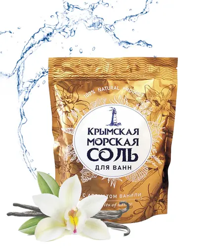Крымская морская соль для ванн, с ароматом ванили, 1100 гр