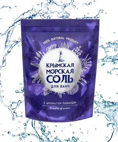 Крымская морская соль для ванн, с ароматом лаванды, 1100 гр