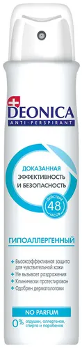 Deonica Антиперспирант Гипоаллергенный спрей, 200мл