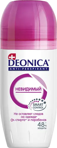 Deonica Невидимый ролик
