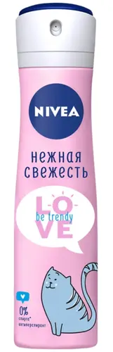 Nivea Love Be Trendy Нежная Свежесть Антиперспирант-спрей 150 мл