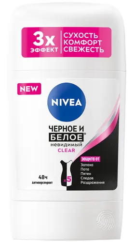 Nivea Черное и Белое Невидимый Clear Твердый Антиперспирант-стик 50 мл