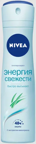 Nivea Энергия Свежести Антиперспирант-спрей 150 мл