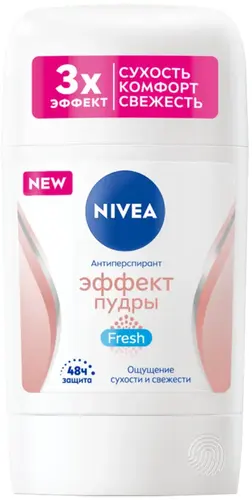 Nivea Эффект Пудры Fresh Твердый Антиперспирант-стик 50 мл