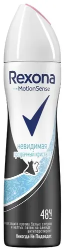 Rexona антиперспирант, спрей, MotionSense Невидимая Прозрачный кристалл 150 мл