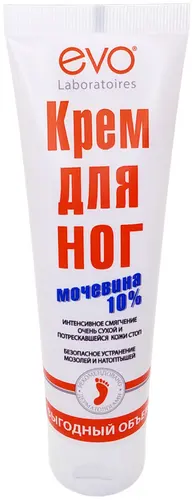 Evo Крем для ног с мочевиной 100 мл