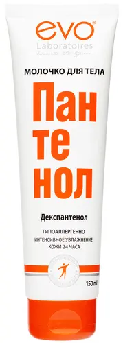 EVO ПАНТЕНОЛ Молочко для тела для сухой и раздраженной кожи, 150 мл