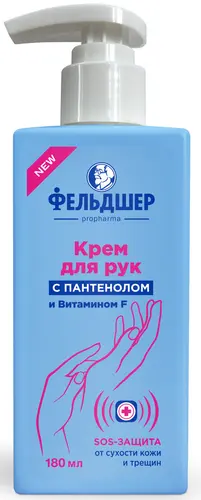 Фельдшер Крем для рук с пантенолом и витамином F "SOS-защита" 180мл