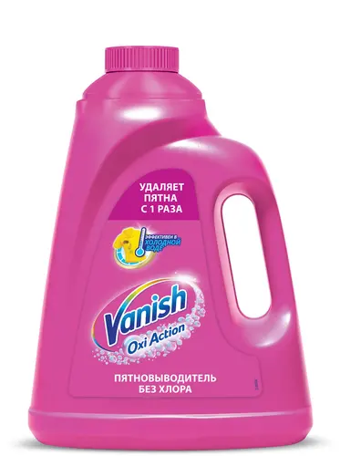 Vanish Пятновыводитель для белья Oxi Action, 1,8л