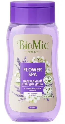 BioMio Гель для душа BIO SHOWER GEL с эфирным маслом лаванды, 250 мл