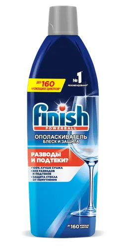 Finish ополаскиватель для посудомоечной машины "Блеск + экспресс сушка",400 мл