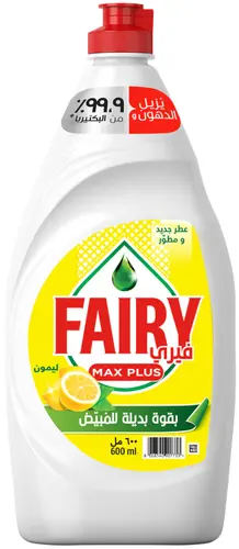 Fairy средство для мытья посуды с лимоном 600 мл