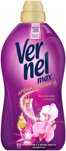 Vernel Кондиционер для белья Ароматерапия изысканная орхидея 1,44 л