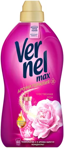 Vernel Кондиционер для белья Ароматерапия чувственная роза 1,44 л