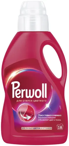 Perwoll Гель для стирки цветного белья 1 л