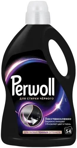 Perwoll Гель для стирки черного 2.97 л