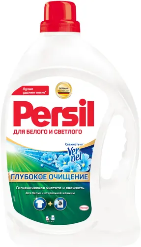 Persil Гель для стирки для белых/светлых тканей 2,145 л