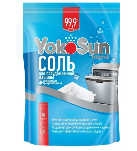 YokoSun Соль для ПММ 1,8 кг