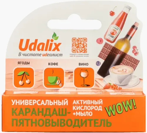 Udalix Универсальный карандаш-пятновыводитель