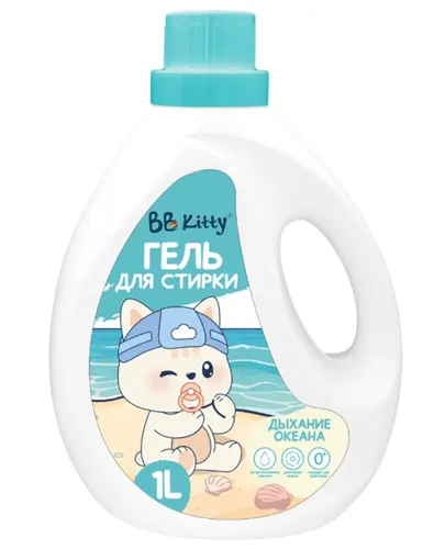 BB Kitty Гель для стирки Дыхание океана 1 л