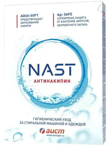Nast Аист Антинакипин, 300 г