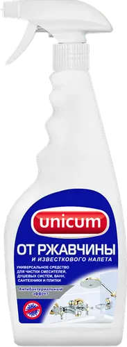 Unicum Средство для удаления известкового налета и ржавчины 500 мл