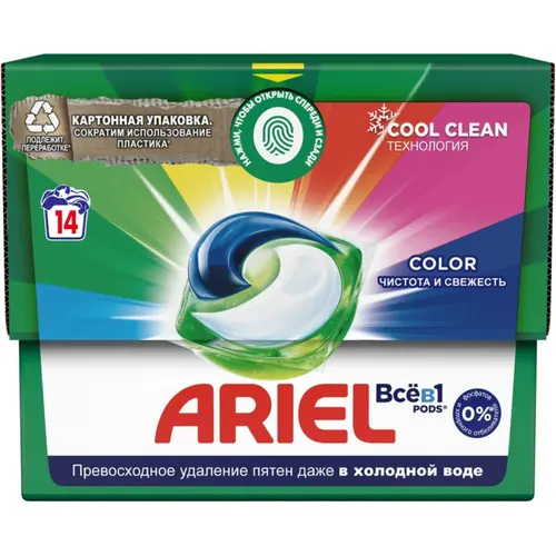 Ariel Капсулы для стирки Color 14 шт