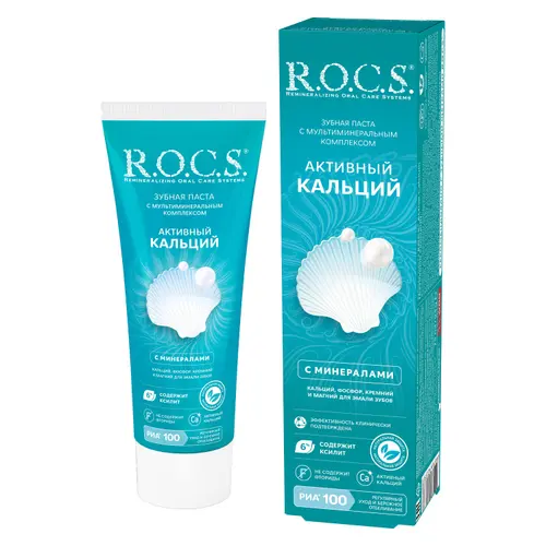 ROCS Зубная паста Активный кальций 94 г