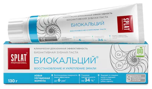 Splat Professional Зубная паста Биокальций, для восстановления и безопасного отбеливания эмали, 100 мл