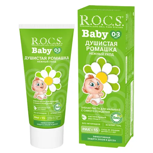 ROCS Зубная паста Baby Нежный уход и душистая ромашка 0-3 лет 45 г