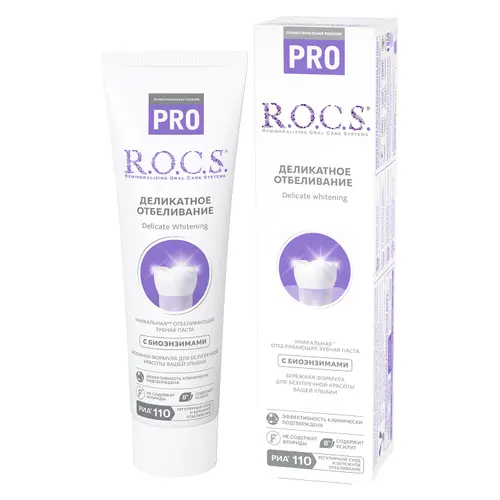 ROCS Зубная паста Деликатное Отбеливание, Fresh Mint, 135 гр