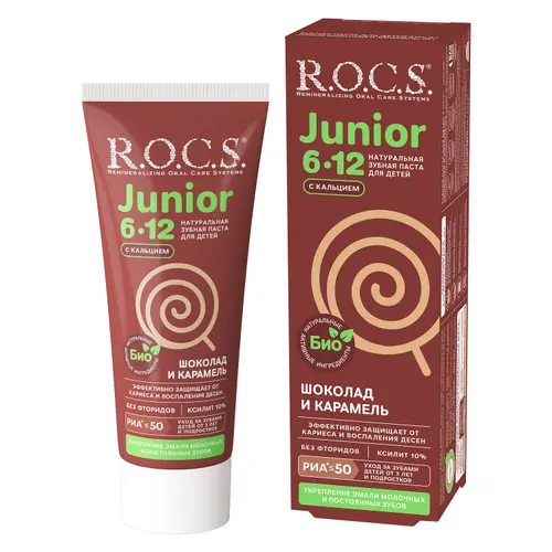 ROCS Зубная паста Junior шоколад карамель 74 г
