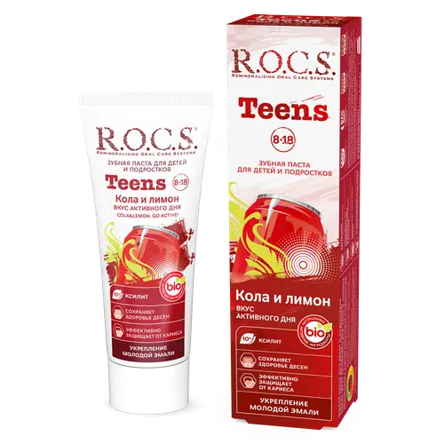ROCS Зубная паста Teens Вкус активного дня. Кола и Лимон, 74 гр