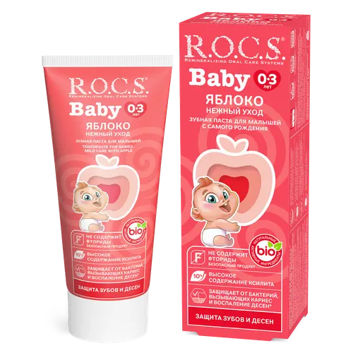 ROCS Зубная паста Baby Нежный уход. Яблоко, 45 гр