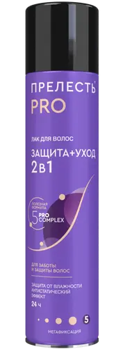 Прелесть Лак для волос Защита 300 мл